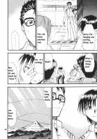 RE-TAKE Soushuuhen Zen Nenrei Ban 1 / RE-TAKE総集編 全年齢版 第壱集 [Kimimaru] [Neon Genesis Evangelion] Thumbnail Page 228