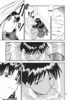 RE-TAKE Soushuuhen Zen Nenrei Ban 1 / RE-TAKE総集編 全年齢版 第壱集 [Kimimaru] [Neon Genesis Evangelion] Thumbnail Page 231