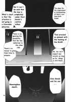 RE-TAKE Soushuuhen Zen Nenrei Ban 1 / RE-TAKE総集編 全年齢版 第壱集 [Kimimaru] [Neon Genesis Evangelion] Thumbnail Page 234
