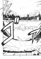 RE-TAKE Soushuuhen Zen Nenrei Ban 1 / RE-TAKE総集編 全年齢版 第壱集 [Kimimaru] [Neon Genesis Evangelion] Thumbnail Page 236