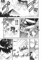 RE-TAKE Soushuuhen Zen Nenrei Ban 1 / RE-TAKE総集編 全年齢版 第壱集 [Kimimaru] [Neon Genesis Evangelion] Thumbnail Page 237