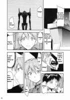 RE-TAKE Soushuuhen Zen Nenrei Ban 1 / RE-TAKE総集編 全年齢版 第壱集 [Kimimaru] [Neon Genesis Evangelion] Thumbnail Page 24