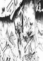 RE-TAKE Soushuuhen Zen Nenrei Ban 1 / RE-TAKE総集編 全年齢版 第壱集 [Kimimaru] [Neon Genesis Evangelion] Thumbnail Page 250