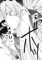 RE-TAKE Soushuuhen Zen Nenrei Ban 1 / RE-TAKE総集編 全年齢版 第壱集 [Kimimaru] [Neon Genesis Evangelion] Thumbnail Page 37