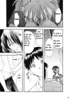 RE-TAKE Soushuuhen Zen Nenrei Ban 1 / RE-TAKE総集編 全年齢版 第壱集 [Kimimaru] [Neon Genesis Evangelion] Thumbnail Page 60