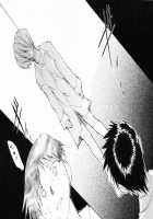 RE-TAKE Soushuuhen Zen Nenrei Ban 1 / RE-TAKE総集編 全年齢版 第壱集 [Kimimaru] [Neon Genesis Evangelion] Thumbnail Page 80