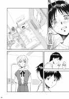 RE-TAKE Soushuuhen Zen Nenrei Ban 1 / RE-TAKE総集編 全年齢版 第壱集 [Kimimaru] [Neon Genesis Evangelion] Thumbnail Page 08