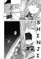 RE-TAKE Soushuuhen Zen Nenrei Ban 1 / RE-TAKE総集編 全年齢版 第壱集 [Kimimaru] [Neon Genesis Evangelion] Thumbnail Page 96