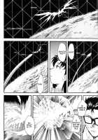 RE-TAKE Soushuuhen Zen Nenrei Ban 1 / RE-TAKE総集編 全年齢版 第壱集 [Kimimaru] [Neon Genesis Evangelion] Thumbnail Page 98