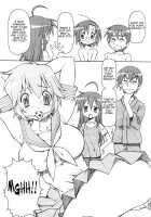 Yatteke! Sailor Fuku 3 / 犯ってけ!セーラーふく 3 [Itoyoko] [Lucky Star] Thumbnail Page 20