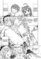 Yatteke! Sailor Fuku 3 / 犯ってけ!セーラーふく 3 [Itoyoko] [Lucky Star] Thumbnail Page 25
