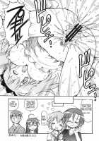 Yatteke! Sailor Fuku 3 / 犯ってけ!セーラーふく 3 [Itoyoko] [Lucky Star] Thumbnail Page 35