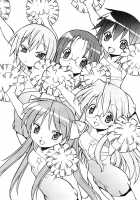 Yatteke! Sailor Fuku 3 / 犯ってけ!セーラーふく 3 [Itoyoko] [Lucky Star] Thumbnail Page 03