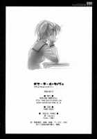 The Girl With Ponytail Style / ポニーテールのカノジョ [Ayano Naoto] [The Melancholy Of Haruhi Suzumiya] Thumbnail Page 26