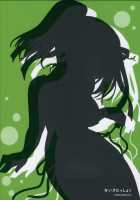 The Girl With Ponytail Style / ポニーテールのカノジョ [Ayano Naoto] [The Melancholy Of Haruhi Suzumiya] Thumbnail Page 28