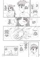 Blue Berry / Blue berry [Ouma Tokiichi] [Fate] Thumbnail Page 17