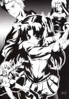 Blue Berry / Blue berry [Ouma Tokiichi] [Fate] Thumbnail Page 20