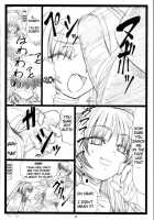 Tamatama Ne' / たまたま…ねっ [Ohkura Kazuya] [Toheart2] Thumbnail Page 10