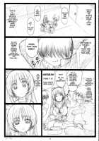 Tamatama Ne' / たまたま…ねっ [Ohkura Kazuya] [Toheart2] Thumbnail Page 05