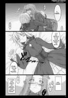 Papilio Protenor / Papilio protenor [Ouma Tokiichi] [Fate] Thumbnail Page 17