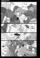 Papilio Protenor / Papilio protenor [Ouma Tokiichi] [Fate] Thumbnail Page 20