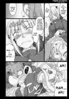 Papilio Protenor / Papilio protenor [Ouma Tokiichi] [Fate] Thumbnail Page 21