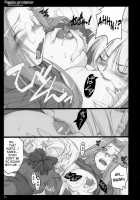 Papilio Protenor / Papilio protenor [Ouma Tokiichi] [Fate] Thumbnail Page 24