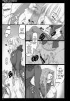 Papilio Protenor / Papilio protenor [Ouma Tokiichi] [Fate] Thumbnail Page 30