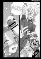 Papilio Protenor / Papilio protenor [Ouma Tokiichi] [Fate] Thumbnail Page 31