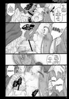 Papilio Protenor / Papilio protenor [Ouma Tokiichi] [Fate] Thumbnail Page 33