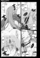 Papilio Protenor / Papilio protenor [Ouma Tokiichi] [Fate] Thumbnail Page 38