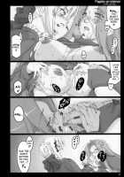 Papilio Protenor / Papilio protenor [Ouma Tokiichi] [Fate] Thumbnail Page 41