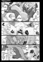 Papilio Protenor / Papilio protenor [Ouma Tokiichi] [Fate] Thumbnail Page 44