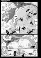 Papilio Protenor / Papilio protenor [Ouma Tokiichi] [Fate] Thumbnail Page 50