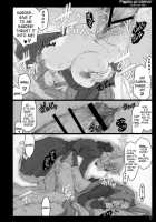 Papilio Protenor / Papilio protenor [Ouma Tokiichi] [Fate] Thumbnail Page 51