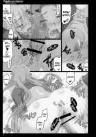 Papilio Protenor / Papilio protenor [Ouma Tokiichi] [Fate] Thumbnail Page 52