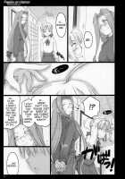 Papilio Protenor / Papilio protenor [Ouma Tokiichi] [Fate] Thumbnail Page 55