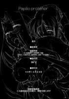 Papilio Protenor / Papilio protenor [Ouma Tokiichi] [Fate] Thumbnail Page 58