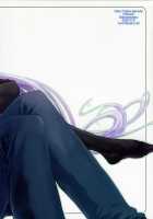 Papilio Protenor / Papilio protenor [Ouma Tokiichi] [Fate] Thumbnail Page 59