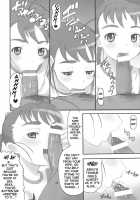 Maiden Attribute / 乙属性 [Norakuro Nero] [Mai-Otome] Thumbnail Page 23