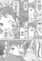 Maiden Attribute / 乙属性 [Norakuro Nero] [Mai-Otome] Thumbnail Page 25