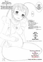 Maiden Attribute / 乙属性 [Norakuro Nero] [Mai-Otome] Thumbnail Page 33