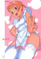 Maiden Attribute / 乙属性 [Norakuro Nero] [Mai-Otome] Thumbnail Page 34