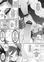 Maiden Attribute / 乙属性 [Norakuro Nero] [Mai-Otome] Thumbnail Page 08