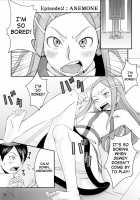 Princess Coral / Princess Coral [Ha-Ru] [Eureka 7] Thumbnail Page 12