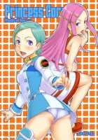 Princess Coral / Princess Coral [Ha-Ru] [Eureka 7] Thumbnail Page 01