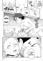 Princess Coral / Princess Coral [Ha-Ru] [Eureka 7] Thumbnail Page 07