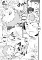 Princess Coral / Princess Coral [Ha-Ru] [Eureka 7] Thumbnail Page 08