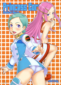 Princess Coral / Princess Coral [Ha-Ru] [Eureka 7]