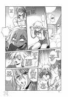 Mahou Shoujo Vol.3 / 魔法少女Vol.3 [Manabe Jouji] [Mahou Shoujo Ai] Thumbnail Page 15